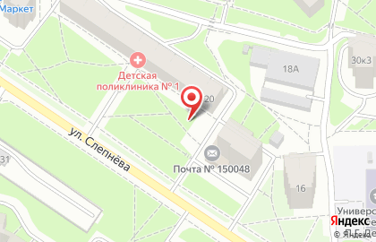 ПроХвост на улице Слепнёва на карте