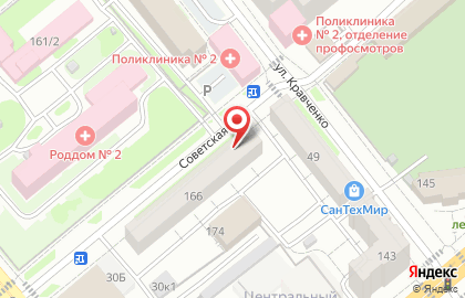 Оптово-розничная сеть магазинов Кыштымский трикотаж на Советской улице на карте