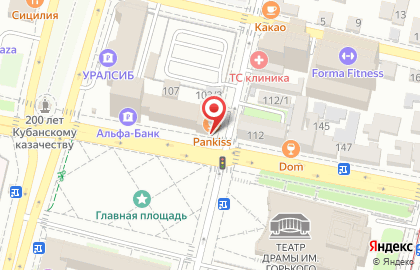 Компания по ремонту офисных кресел Krefix на Красной улице на карте