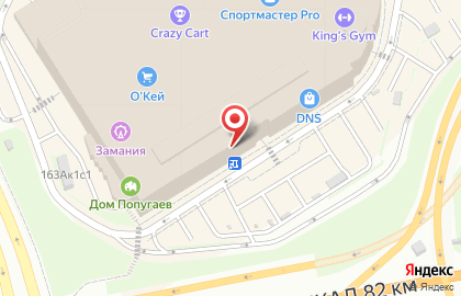 Магазин товаров для школьников Школьный автобус на карте