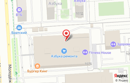 Магазин керамической плитки Керамания на Молодёжной улице на карте