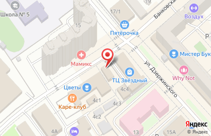 Магазин Империал в Москве на карте