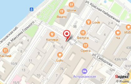 Астраханская икорная лавка на улице Свердлова на карте