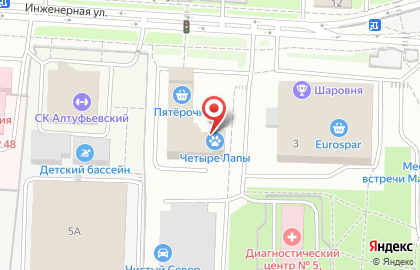 Зоомагазин ЧЕТЫРЕ ЛАПЫ на Инженерной улице на карте