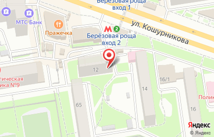 Салон-парикмахерская Sezon на улице Кошурникова на карте