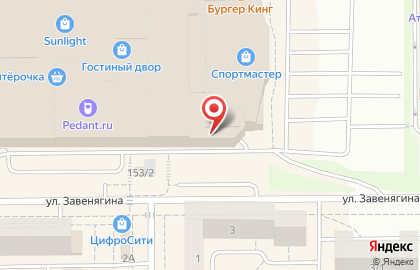 Ресторан быстрого питания Галушка в Правобережном районе на карте