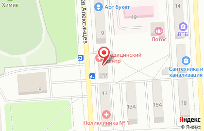 Алексинская аптека в Алексине на карте