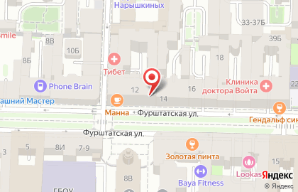 Сервисный центр Tochka Gadgetov на карте