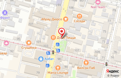 Кафе Жаровня на Красной улице на карте