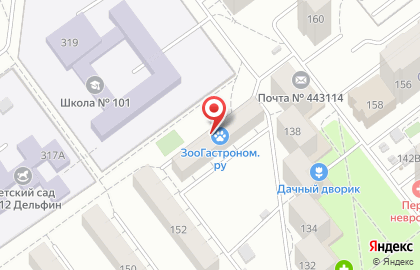 Интернет-магазин зоотоваров зоогастроном.ру на улице Стара Загора на карте