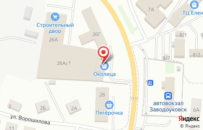 Салон связи Tele2 на улице Ворошилова на карте