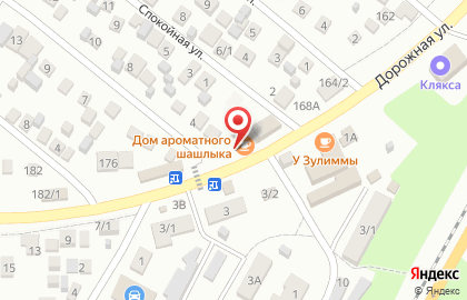 Магазин фастфудной продукции на ​Дорожной, 170/1 на карте