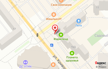 Ткани и фурнитура на улице Кривоусова на карте