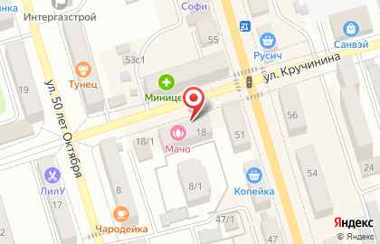 Том и Джерри в Благовещенске на карте