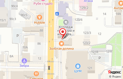 Торгово-сервисная компания Электроника Сервис на проспекте Ленина на карте