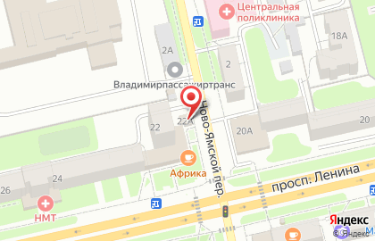 ОАЗИС на проспекте Ленина на карте