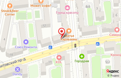 Кулинарная лавка братьев Караваевых в Москве на карте