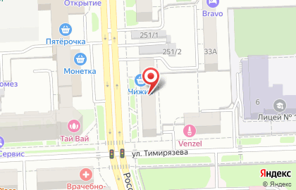 МДМ Банк на Российской улице на карте