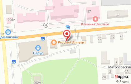 Центр занятости населения в Воронеже на карте