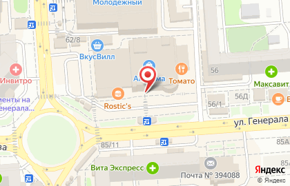 Супермаркет Перекресток в Воронеже на карте