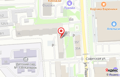 Баварское, пивоварня на улице Ладо Кецховели на карте