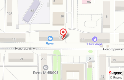 Магазин разливных напитков Крюгер на Новогодней улице на карте