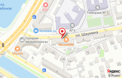 Сеть грузинских кафе Кинза в Астрахани на карте