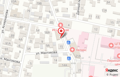 Магазин парфюмерии и косметики Aqua на карте