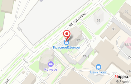 Магазин Красное & Белое в Сыктывкаре на карте