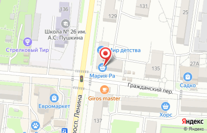 Магазин Мир семян на проспекте Ленина на карте