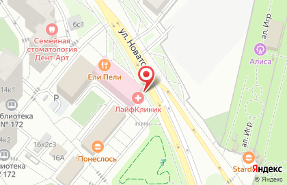 Студия косметических услуг DPSP Epilier на улице Новаторов, 6 на карте