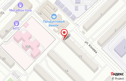 Продуктовый магазин, ИП Карабаев Н.С. на карте