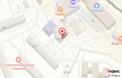 Продуктовый магазин Птица на улице Наймушина на карте