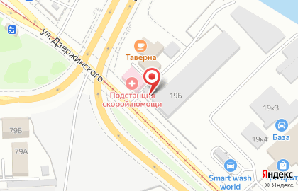 Шиномонтажная мастерская Пит Стоп на улице Дзержинского на карте
