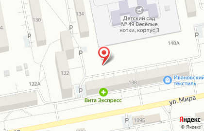 МастерБыт на улице Мира на карте