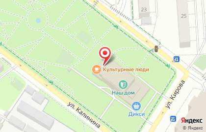 Химкинский муниципальный драматический театр Наш дом на карте