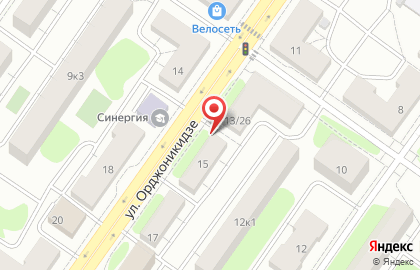 Кафе Пивная лавка на карте
