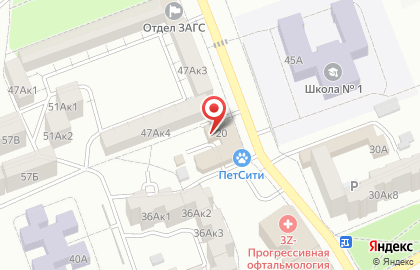 Институт дополнительного профессионального образования и переподготовки кадров на карте