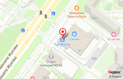 Цветочный магазин АртФлора на проспекте Маршала Жукова на карте