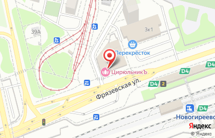 Федеральная сеть салонов красоты ЦирюльникЪ на Фрязевской улице на карте
