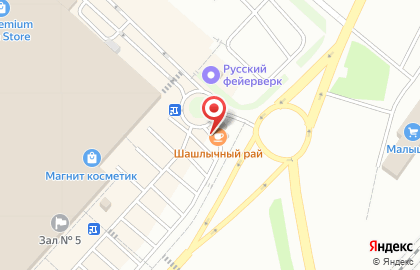 Кафе Шашлычный рай в Дзержинском районе на карте