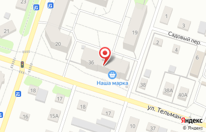 Частный детский сад Бегемончик на карте