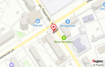Банкомат Промсвязьбанк на улице Пирогова на карте