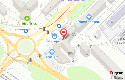 Магазин овощей и фруктов на улице Циолковского на карте