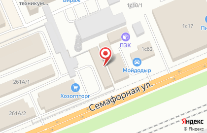 Автосервис Шинтоп на улице Академика Вавилова на карте