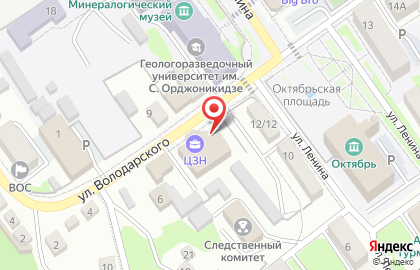 Старооскольский городской центр занятости населения на карте