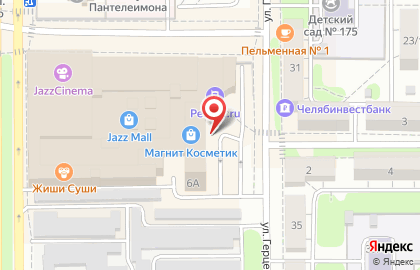 Юридическая компания Щигалев и Партнеры в Ленинском районе на карте