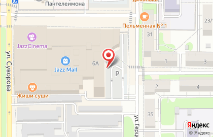 Микрофинансовая компания ФИНОТДЕЛ в Ленинском районе на карте