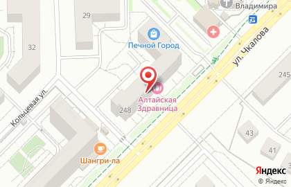 Торговая компания А-квадрат рус в Ленинском районе на карте