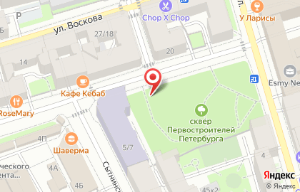 Гран на Сытнинской улице на карте